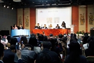 Vietnamese youth in Europe strengthen ties, expand network